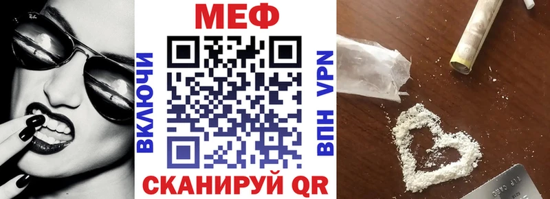 Цена Бабушкин кракен как войти  Амфетамин  Меф мяу мяу  Гашиш  COCAIN  СОЛЬ 