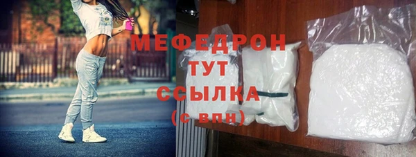 каннабис Нижний Тагил
