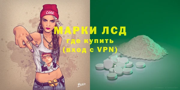 гидропоника Архангельск