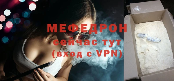 не бодяженный Чита