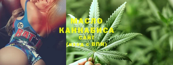 не бодяженный Чита