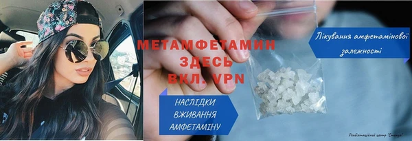 не бодяженный Чита