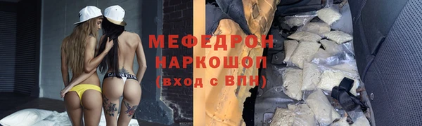 гидропоника Архангельск