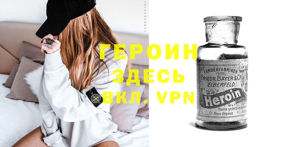 гидропоника Архангельск