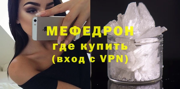 гидропоника Архангельск