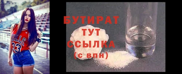 гидропоника Архангельск
