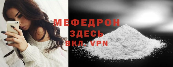 гидропоника Архангельск