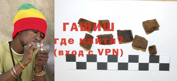 гидропоника Архангельск