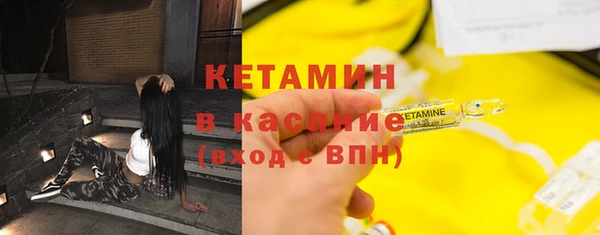 гидропоника Архангельск