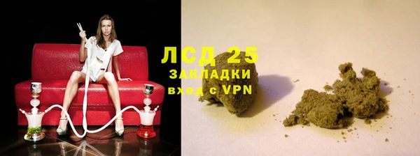 каннабис Нижний Тагил