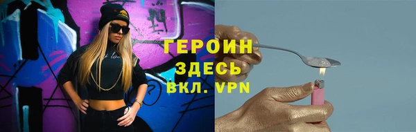 гидропоника Архангельск