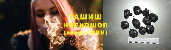не бодяженный Чита