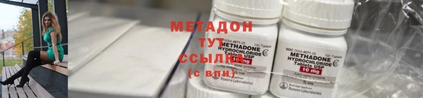 не бодяженный Чита