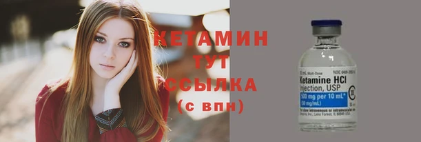 каннабис Нижний Тагил