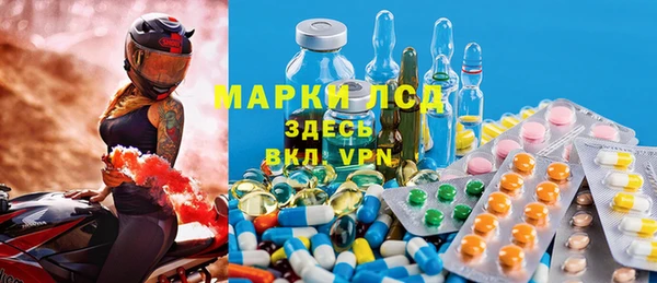 не бодяженный Чита