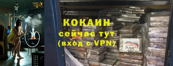не бодяженный Чита