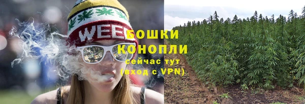 не бодяженный Чита