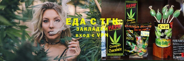каннабис Нижний Тагил