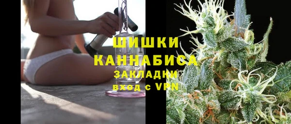 гидропоника Архангельск
