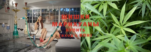 гидропоника Архангельск