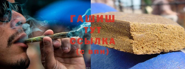 гидропоника Архангельск