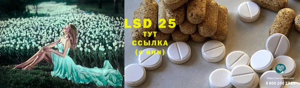 не бодяженный Чита