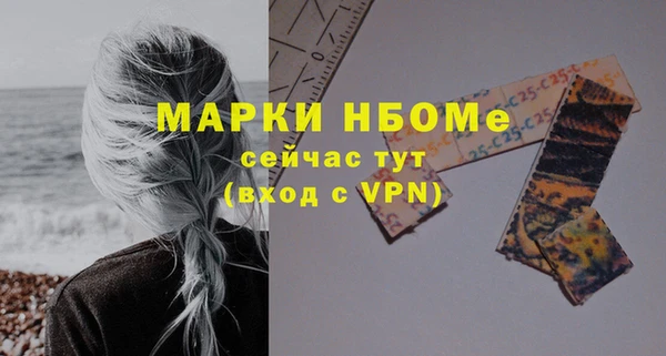 гидропоника Архангельск