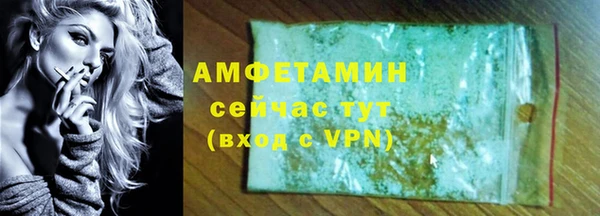 гидропоника Архангельск