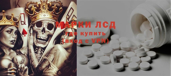 не бодяженный Чита