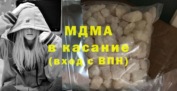 каннабис Нижний Тагил