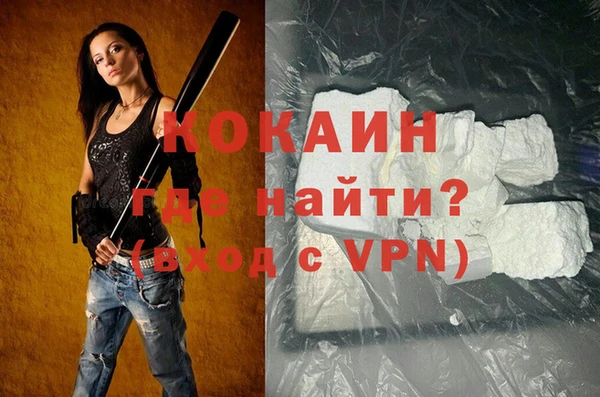 гидропоника Архангельск