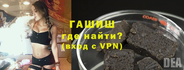 не бодяженный Чита