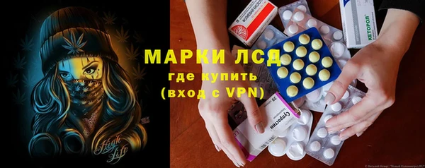 каннабис Нижний Тагил