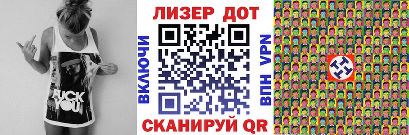 Наркотические марки 1500мкг  Бабушкин 