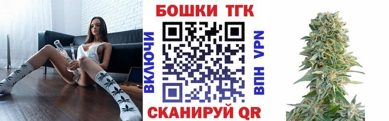 кракен вход  Бабушкин  Каннабис индика 